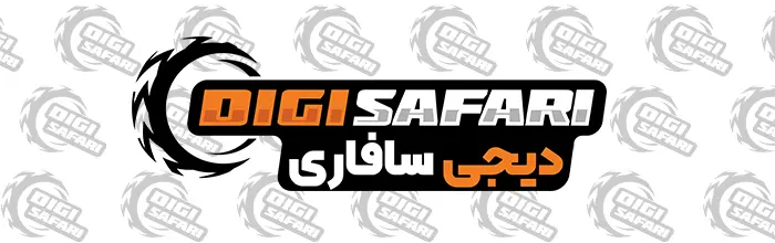 درباره دیجی سافاری