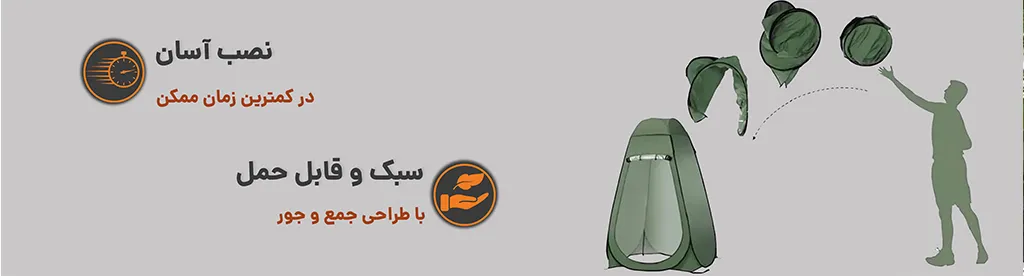 ویژگی های مهم محصول (دسکتاپ)