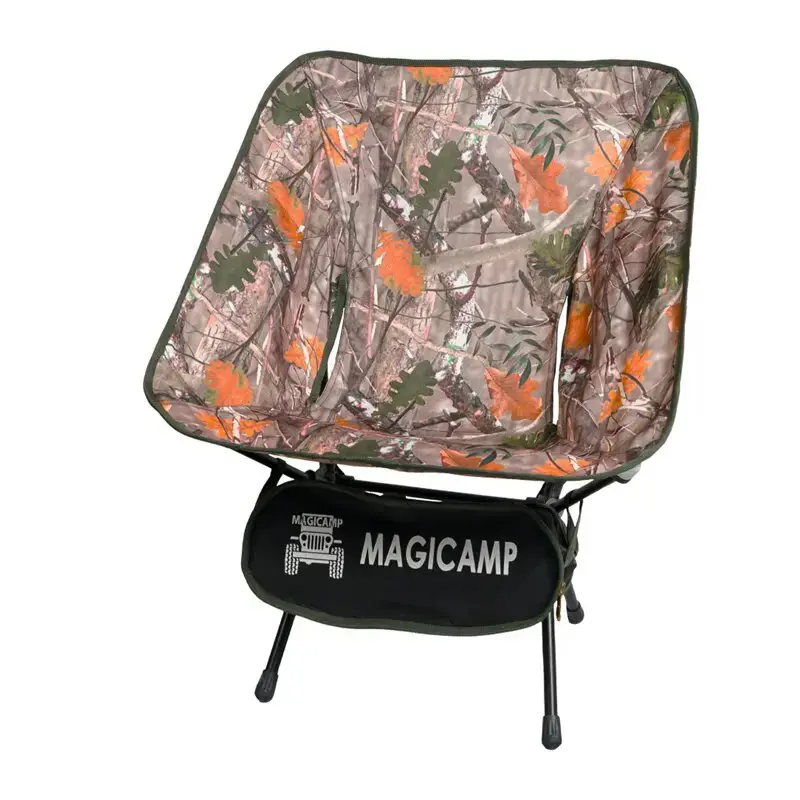 صندلی تاشو طرح اتم از نمای روبرو