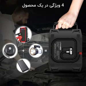 ویژگی های مختلف در یک جامپ استارتر
