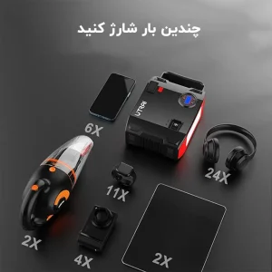 تعداد شارژ انواع لوازم قابل شارژ با جامپ استارتر