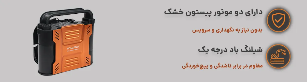 ویژگی های مهم محصول(دسکتاپ)