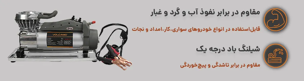 ویژگی های مهم محصول(دسکتاپ)