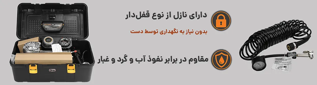 ویژگی های مهم محصول(دسکتاپ)