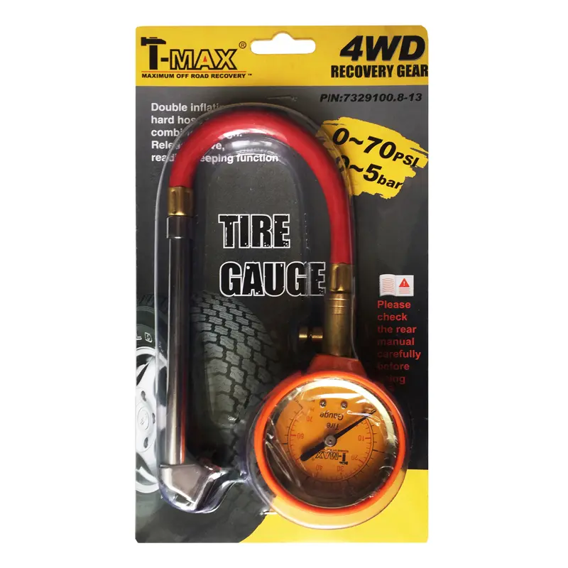 نمای بسته بندی شده ی محصول