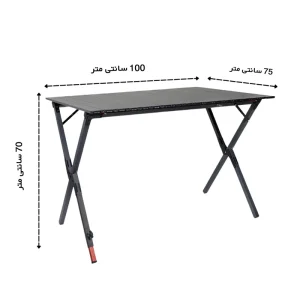 ابعاد میز کمپینگ آلومینیومی صفحه آکاردئونی
