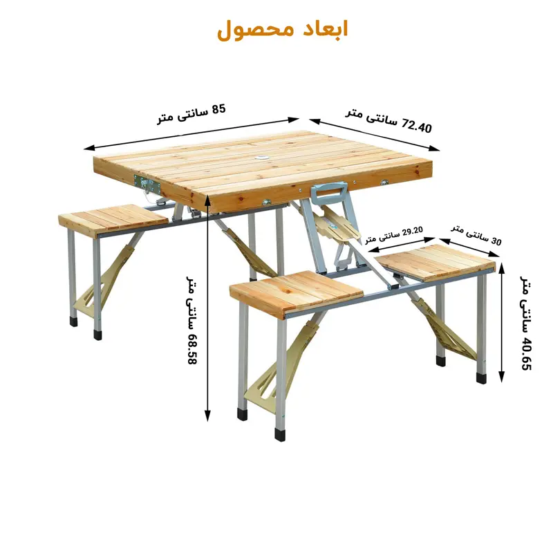 ابعاد دقیق میز و صندلی تاشو مدل CFTA6