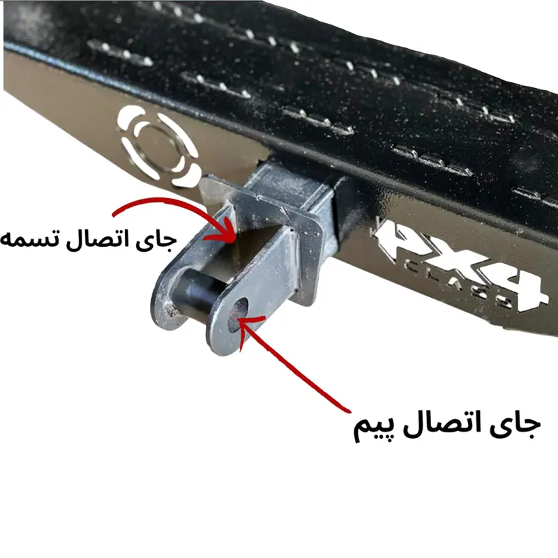 مال بند آهنی 2.5 تن دو طرفه - 4x4class