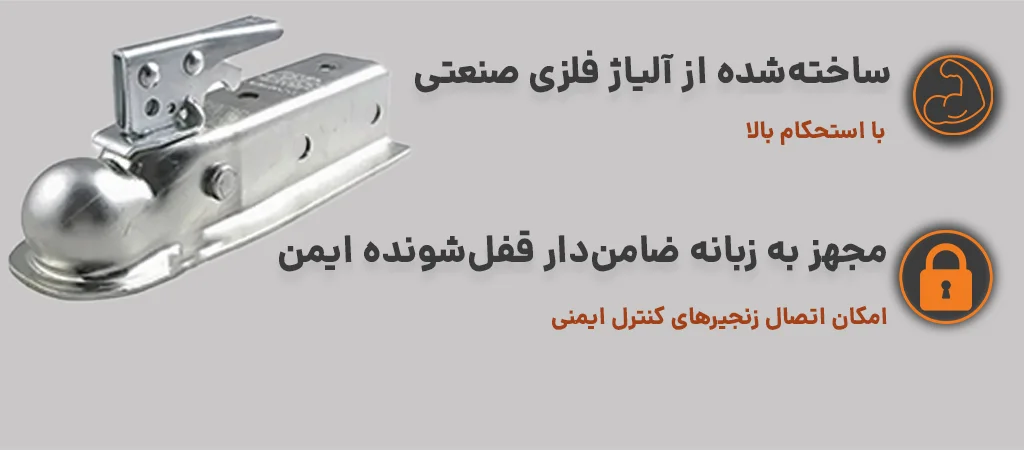 ویژگی های مهم محصول (موبایل)