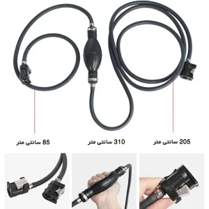 طول و قطر پمپ گالن 24 لیتری تلاوی