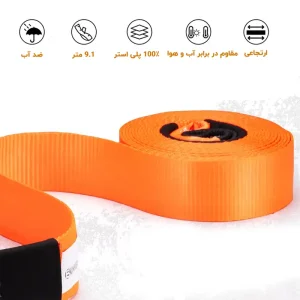 ویژگی های تسمه ارتجاعی 13/6 تن 9 متر بانکر