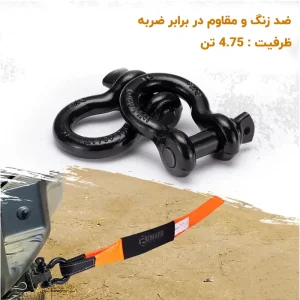 تسمه ارتجاعی 13/6 تن 9 متر بانکر وصل شده به قلاب بکسل