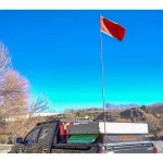 میل پرچم دو تکه 2.7 متر قطر 1 سانتی متر -ایرانی