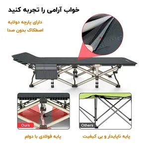 نمای نزدیک از جزئیات تخت خواب تاشو یک نفره ATORPOK