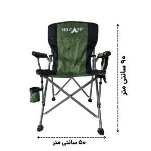 ابعاد صندلی کمپینگ تاشو (Mr Camp)