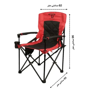ابعاد صندلی کمپینگ تاشو (Titu Camp)