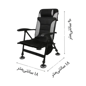 ابعاد صندلی مسافرتی تاشو CFR1