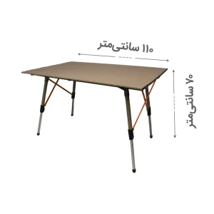 ابعاد میز کمپینگ تاشو مدل CFTA9