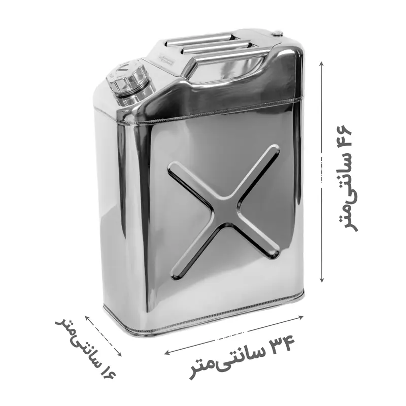 ابعاد گالن حمل مایعات استیل ایستاده درب پیچی