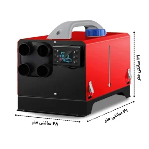بخاری گازوئیلی درجا بدنه فلزی مدل HG1