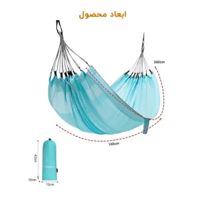ابعاد تخت آویز و کیسه همراه مدل (Double Mesh)