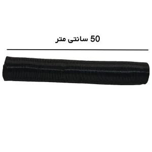اندازه لوله بخاری درجا از نمای نزدیک
