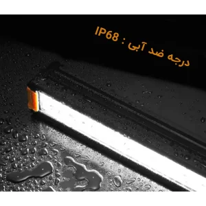 لایت بار 180 وات لایت فاکس مقاوم در برابر نفوذ آب