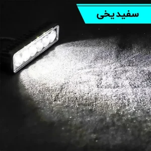 رنگ سفید یخی لایت بار 18 وات خطی یک ردیفه