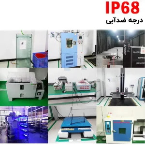 استاندارد ضد آبی Ip68 لایت بار 54 وات