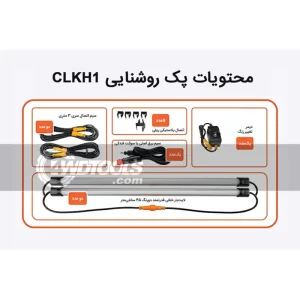 محتویات پک روشنایی کمپ و کاروان هاردکور