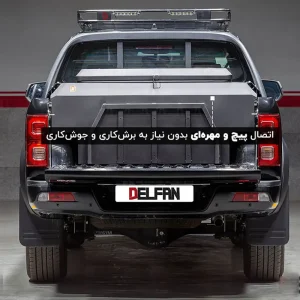 باکس فلزی فضای بار KMC T8 قرار گرفته پشت خودرو