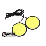 چراغ آفرود COB LED مدل LCR1 از نمای روبرو