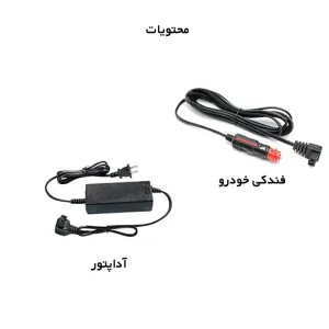 لوازم همراه یخچال (Alpicool) مدل TAW45