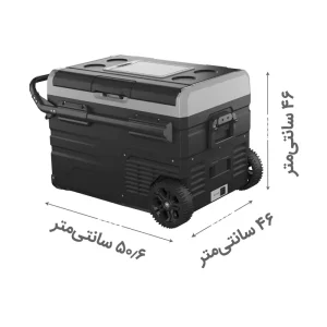 ابعاد یخچال و فریزر قابل‌ حمل آلپیکول با ظرفیت ۴۵ لیتر