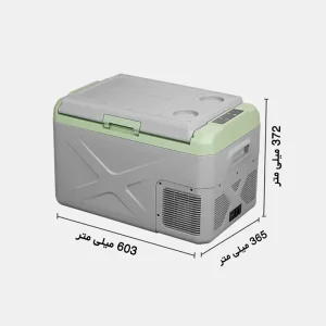 ابعاد یخچال و فریزر قابل حمل آلپیکول مدل X30