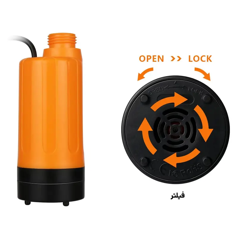 نمای روبرو از محل فیلتر پمپ آب