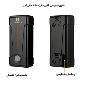 نمای نزدیک از باتری و جزئیات آن