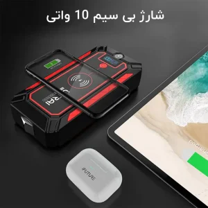 پاور بانک و جامپ استارتر یوتری در حال شارژ کردن گوشی