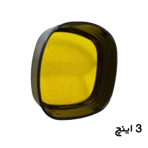 کاور پروژکتور مربعی یک عددی از نمای نزدیک