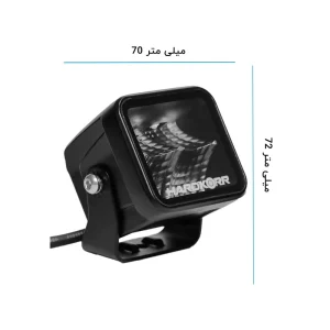 ابعاد پروژکتور 20 وات 3 اینچ مربعی هاردکور