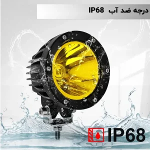 پروژکتور داخل آب با درجه ضد آبی IP68