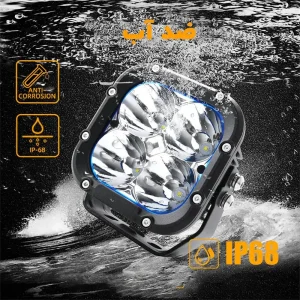 پروژکتور 40 وات در داخل آب با استاندارد IP68