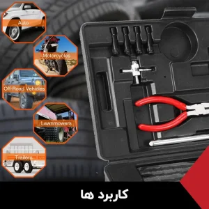 کاربرد کیت پنچرگیری آرمور در موقعیت های مختلف