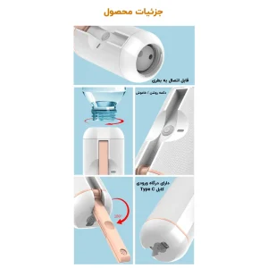 نمای نزدیک از جزئیات بیده جیبی