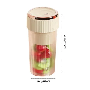 ابعاد شیکر شارژی گنجایش 300 میلی لیتر