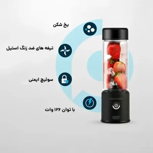 ویژگی های شیکر شارژی گنجایش پاورولوژی