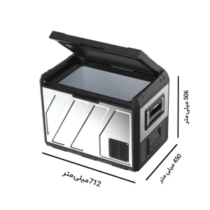 ابعاد یخچال و فریزر قابل حمل فروزن مدل U60