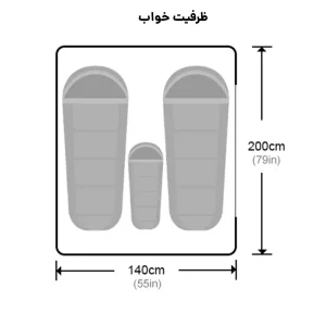 ابعاد داخلی و ظرفیت چادر سقفی