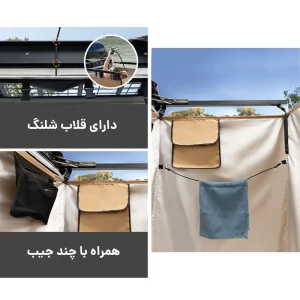 جزئیات داخل چادر دوش و دستشویی از نمای نزدیک