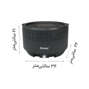 ابعاد باربیکیو و گریل رومیزی فن دار فمور مدل CBQM2